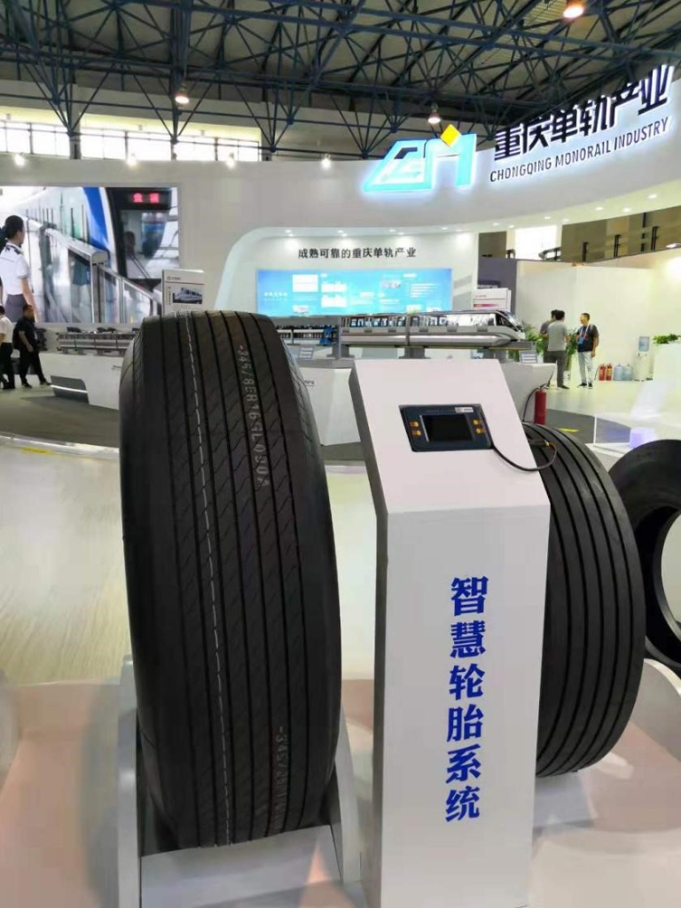 贵州轮胎护航城市轨道交通安全——2019年北京国际城市轨道交通展览会