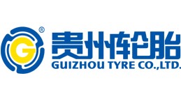 贵州轮胎股份有限公司全钢中小型工程胎智能制造二期项目环境影响评价报告书全本公示   