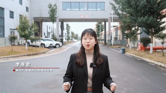 贵州轮胎：探秘“灯塔工厂”的数字化飞跃