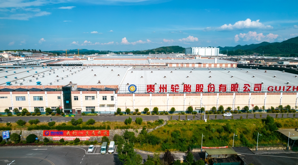 海外社媒及官网运营服务商比选事项公告