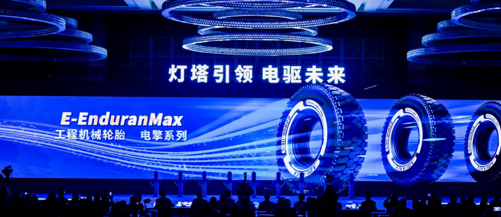 电擎系列产品——为电动工程机械用户提供专业的电动轮胎解决方案